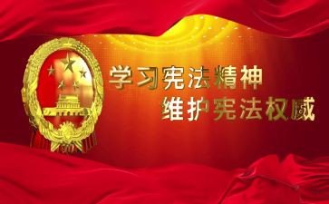 幼儿园环保小卫士活动方案6篇