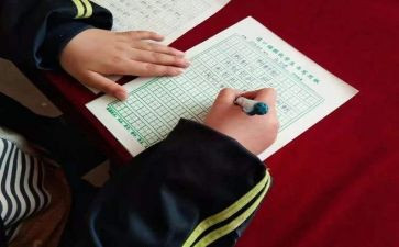 委托检测合同模板7篇
