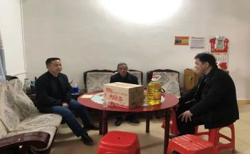 慰问一活动方案6篇