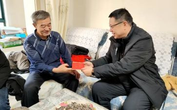 学校慰问活动方案8篇