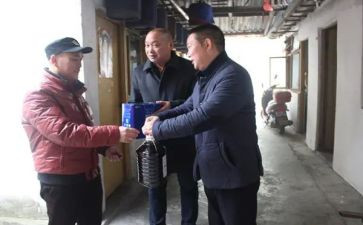 119慰问活动方案8篇