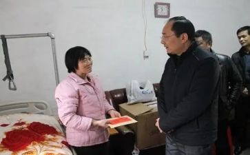 慰问学生讲话稿6篇