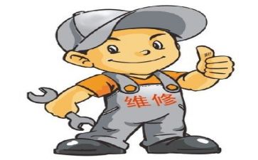 维修工作的工作总结8篇