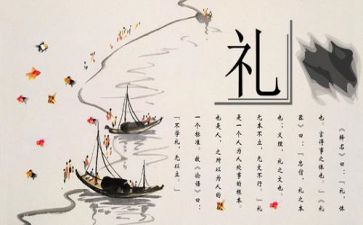 燃文化活动总结8篇