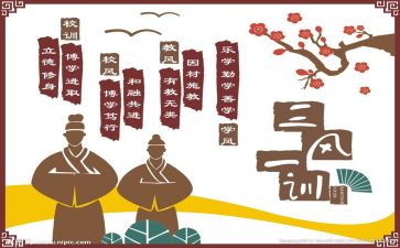 兴文化心得体会最新5篇