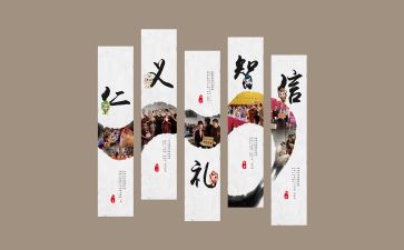 楚文化调查报告精选8篇