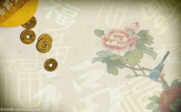 燃文化活动总结推荐6篇