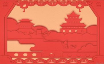 2023文化活动总结5篇