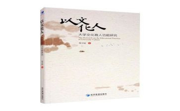 2023语文教学工作总结模板8篇