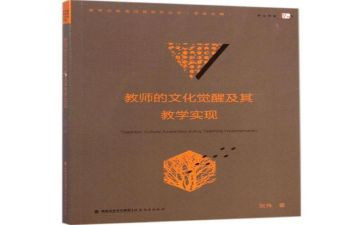 语文教学述职报告5篇