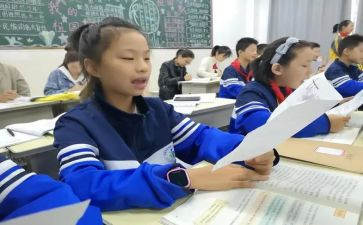 中学语文课标心得体会7篇