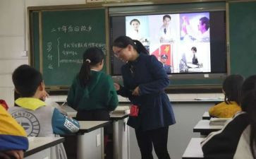 小学生听作文课心得体会6篇