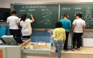 语文课堂教学反思推荐5篇