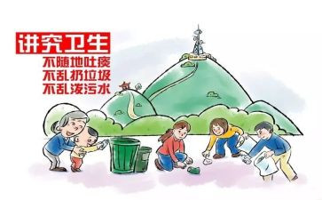 校园文明倡议书优秀6篇
