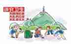 文明校园创建演讲稿参考7篇