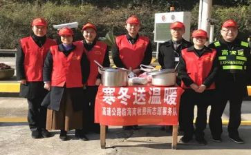 爱心送温暖活动总结7篇