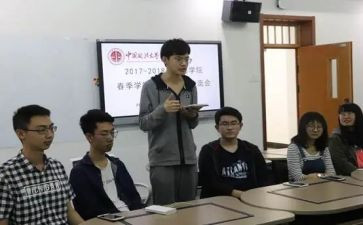2024暑期语文培训心得体会最新7篇