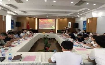 教师暑期语文培训心得体会最新7篇