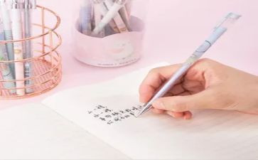 “温柔”作文通用6篇