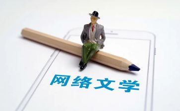 语文学期总结模板5篇