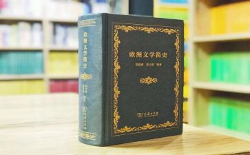 语文学期总结参考6篇