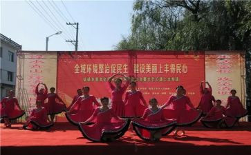 县文艺活动总结最新6篇