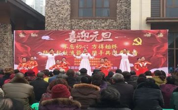 文艺部工作总结和计划8篇
