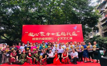学生会文艺部干事工作总结7篇
