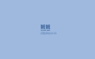 我与文字的故事作文5篇