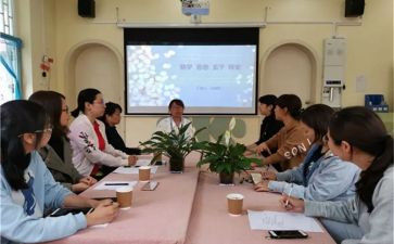 文综组教研工作计划8篇