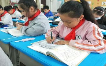 我的名字叫子涵作文5篇