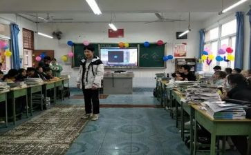 我们班的牛人作文400字7篇