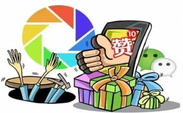 为_的我点赞作文参考5篇