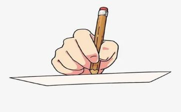 为自己而学演讲稿参考5篇