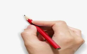 我想变成作文300字作文5篇