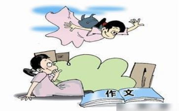 老师我想对你说初中作文6篇