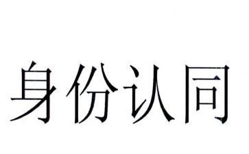 学五个认同心得体会5篇