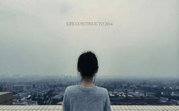 无聊的一天,作文8篇