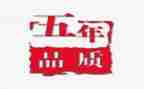 五年级下册教案精选5篇