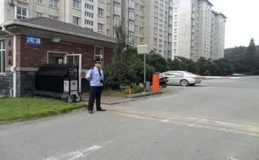 物业小区工作总结优质6篇