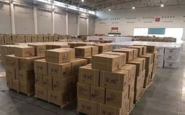 物资类个人总结8篇
