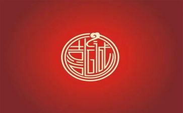 小欢喜作文通用8篇