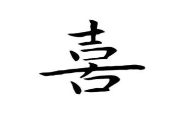 最喜欢的作文400字推荐7篇