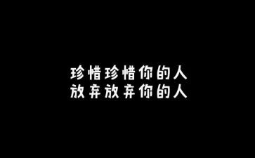 珍惜八年级作文6篇