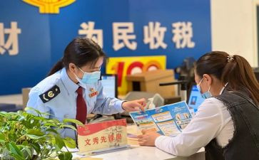先锋行心得体会最新5篇