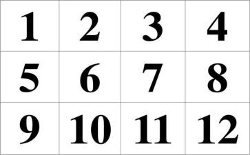 10以内相邻数的教案7篇