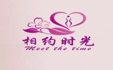 相约春天的作文6篇