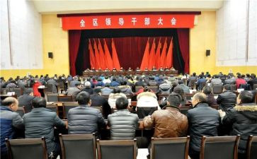 乡镇干部的述职报告通用8篇