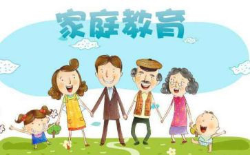 幼儿园幼小衔接的培训心得7篇