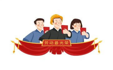 教师先进事迹500字5篇